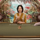 Korean Golden Wealth Baccarat screenshot